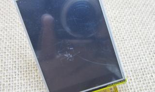 长虹365手机 长虹365手机